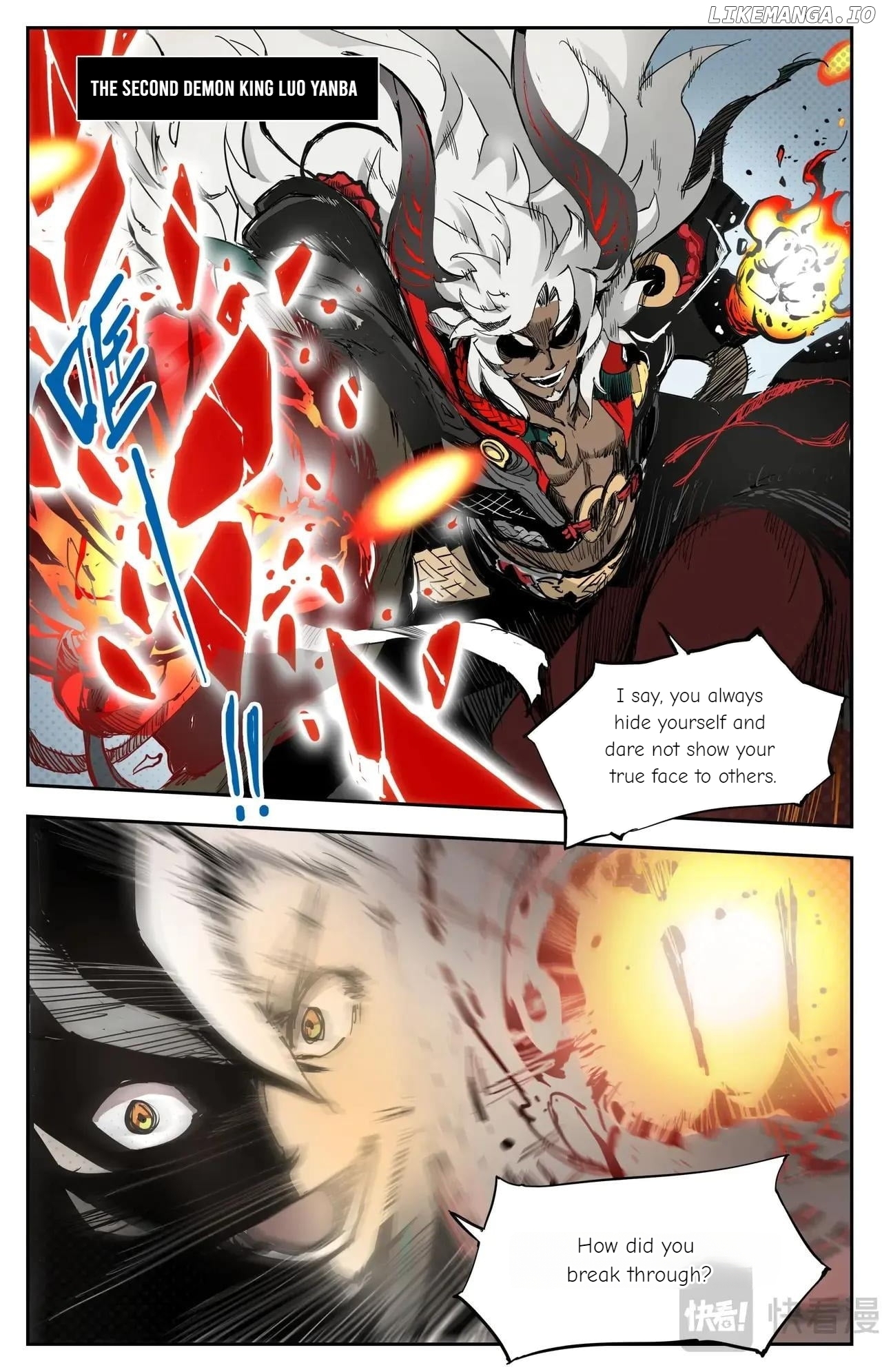 Hero Contest Pokong Chapter 1 - page 15